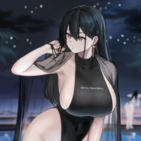 วา