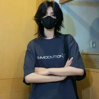 ลีโอ พระนาง