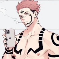 สุคุนะ