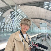 ยู