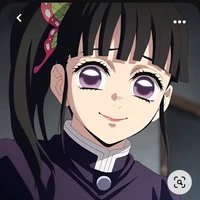 Kanao Tsuyuri