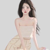 เจเน่
