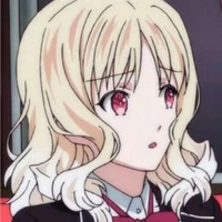 ยุย