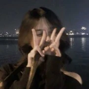 อี แจน"มุมิ"
