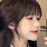 ไอริน