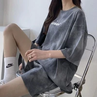 เนปาล