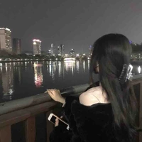 มาย
