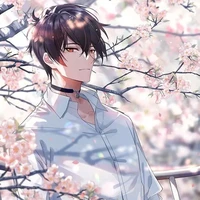 Aru