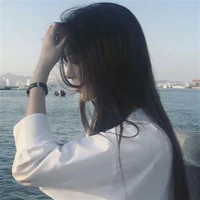 อิง.