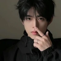 เวกิ้น