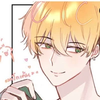 เทมโปะ