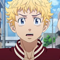 ทาเคมิจิ