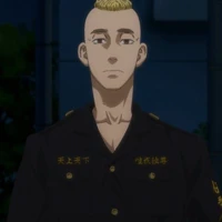 มุโจ