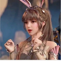 เสียวอู่