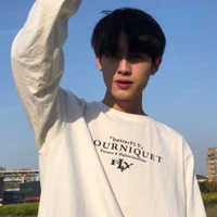 ยูฟ่า(เพื่อนนายเอก+มนุษย์🔖)