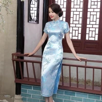 การี(ชนีเกาะเพื่อนพระเอก)