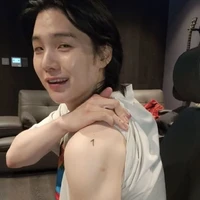 Bang Suga