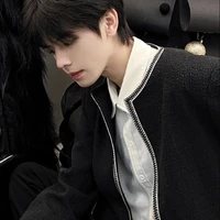 ปราบ