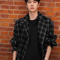 Yibo