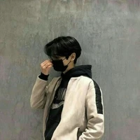 เกม