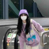 แอดเอง