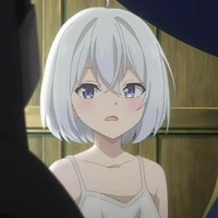 Ikazumi Leoni | Child