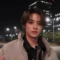 Lee know