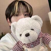 Seungmin