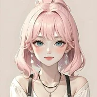 Autora
