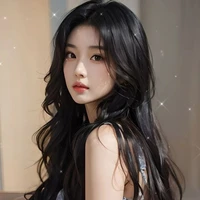 เต้