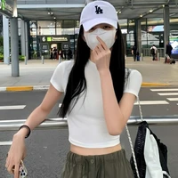 ข้าว เพื่อนนอกับพอ