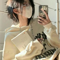 เจนเพื่อนนอกับพอ