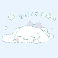 แอดเองเด้อ