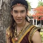 เสกราช