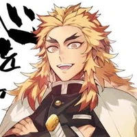rengoku