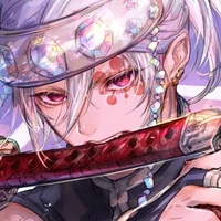uzui