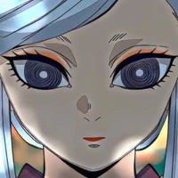 Amane