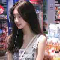 อินเตอร์