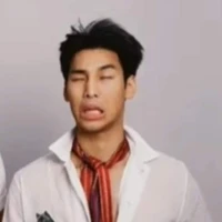 คุณนาย อาโป
