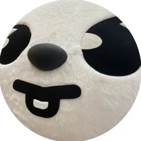 แอด