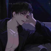 เอ็ม