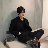 เต