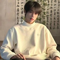 กัน
