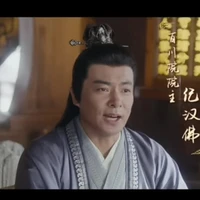 จ้าวจิ้งเทียน(เจ้าสำนักสื่อจง1)