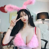 แยม.ชะนี