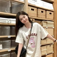 เจส