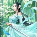 Xue xing