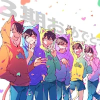ทั้ง6คน