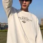 ฉางหยาง(ตัวร้าย