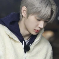กันต์